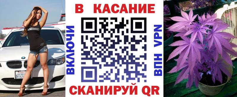 Где продают наркотики Навашино ГАШИШ kraken ссылки БУТИРАТ МАРИХУАНА Меф A PVP Cocaine