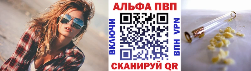 А ПВП СК КРИС  Навашино 