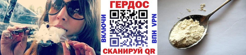 блэк спрут рабочий сайт  закладки  Навашино  Героин герыч 