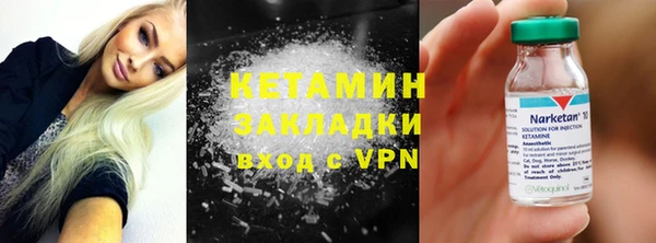 apvp Богородицк