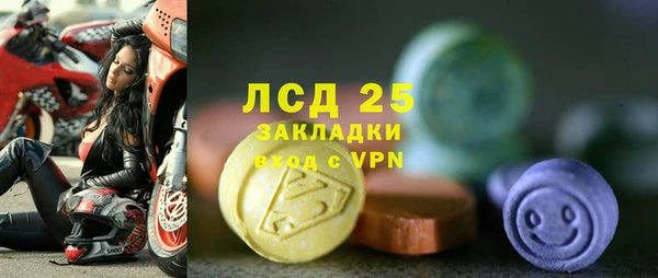 mdpv Белоозёрский