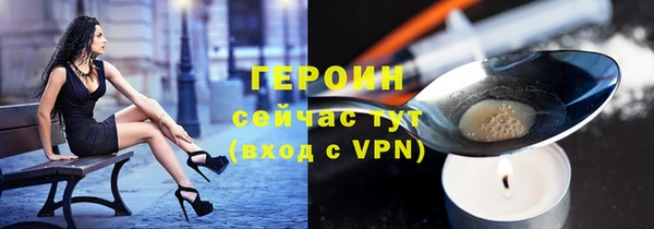 mdpv Белоозёрский
