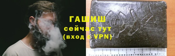 mdpv Белоозёрский