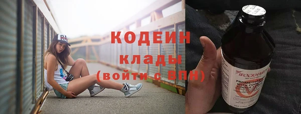 mdpv Белоозёрский