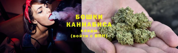 меф Белокуриха
