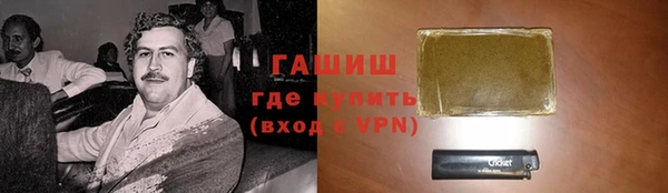 меф Белокуриха