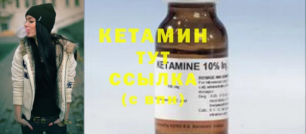 mdpv Белоозёрский