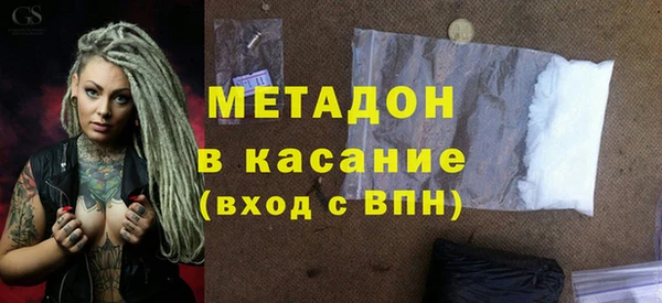 ешки Тихвин