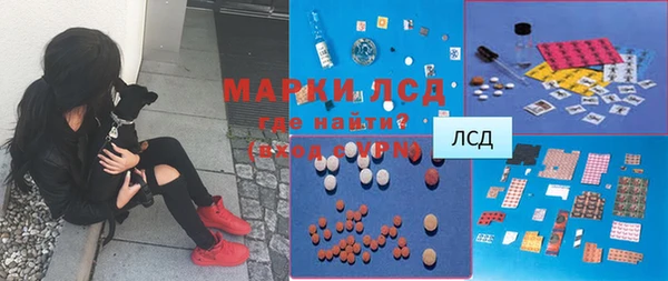 меф Белокуриха