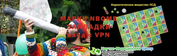 mdpv Белоозёрский