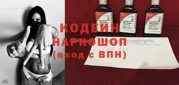 mdpv Белоозёрский