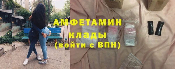 mdpv Белоозёрский