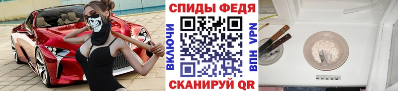 Метамфетамин пудра  купить наркоту  Навашино 