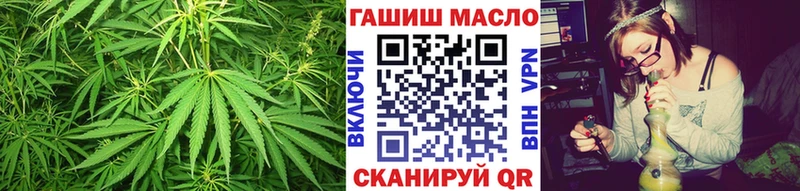 где купить наркоту  Навашино  сайты даркнета состав  ТГК гашишное масло 
