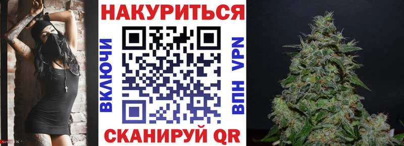 ОМГ ОМГ зеркало  сколько стоит  Навашино  Марихуана Ganja 